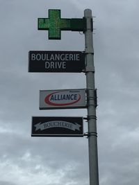 Cabinet de Recrutement Réseau Alliance - Amfreville la Mi Voie