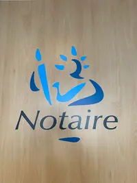 Me Girard Notaire Beaupreau
