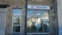 Manpower Beaurepaire