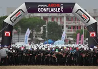 Arche-gonflable.net