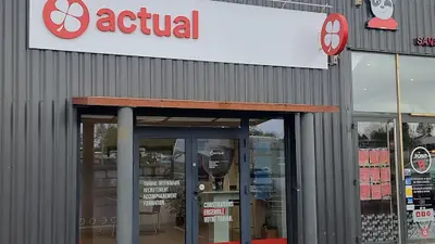Actual Emploi Brive la Gaillarde