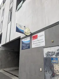 Scp Navarri, Marsant et de Giacomoni, Notaires