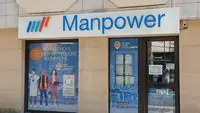 Manpower Chartres Industrie Tertiaire