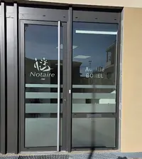 Office Notarial Aurélie Borel