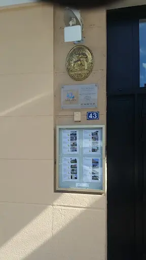 Office Notarial Gladys Tanchoux & Antoine Mulet - (successeurs de Gilles Houelleu & Anne Houelleu-delaveau)