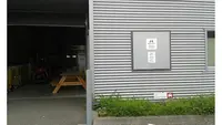 Mediaposte