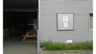 Mediaposte