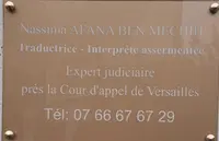 Afana Ben Mechih Nassima