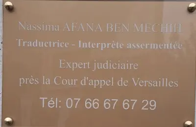 Afana Ben Mechih Nassima