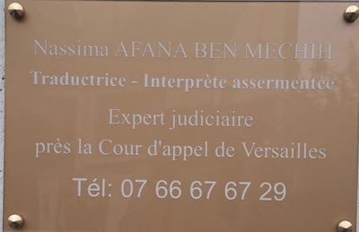 Afana Ben Mechih Nassima