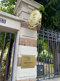 Office Notarial de Me Gilles Flament