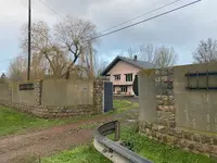 Anata Conseil
