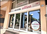 Bap Fréjus Creation Edition