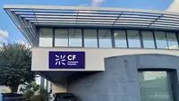 Cf - Compagnie Fiduciaire - Expert Comptable Fronton