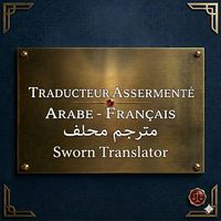 Traducteur Assermenté Arabe Français À Evreux - Orilangues