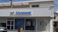 Manpower Gujan-mestras