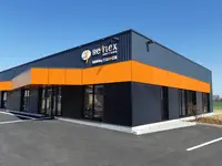 Re Flex Services Hoerdt