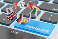 Say Traduction