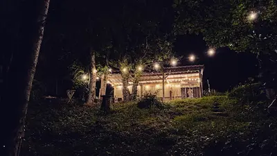 La Pebinière
