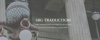 Guilbert-benallouane Souad - Sbg
