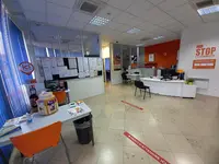 Start People Lens