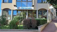 Manpower Limoges Industrie Tertiaire