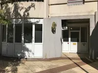 Office Notarial Trichet Sarah