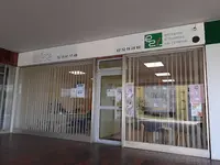 E2i Maromme