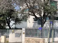Notaires Laurent Poli & Romain Elbaum