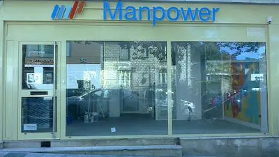 Manpower Melun Fontainebleau