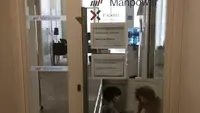 Manpower Bordeaux Tertiaire