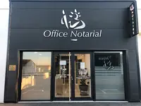 Office Notarial Chauvin Samuel