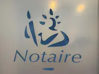 Anne-charlotte Veissiere Notaire