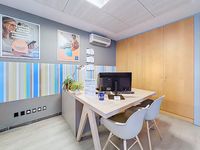 Agence Immobilière Laforêt Montpellier Port Marianne