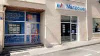 Manpower Morteau