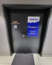 Agence d'Intérim Proman Nancy