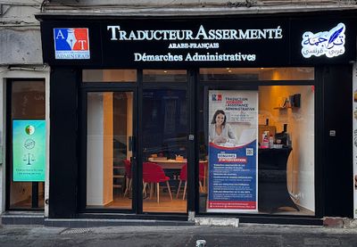 Admintrad