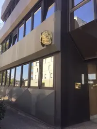Office du Palais - Florence Mercier, Thomas Lobies et Margaux Brunner