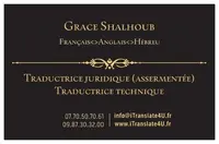 Grace Shalhoub - Traductrice Juridique et Technique