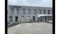 Cogep