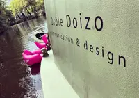 Drôle Doizo
