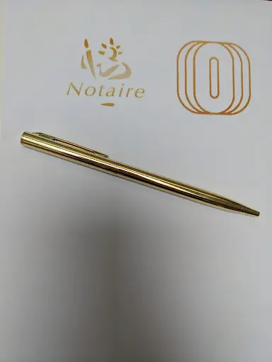 Office Notarial Grégoire Ozanne, Isabelle de Fougy Rihouey, Alexandra Robbes et Jean Boullard