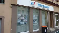 Manpower Saverne