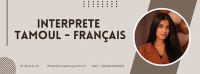 Interprète Français -tamoul Lagsika