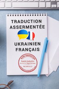 Nakhapetian Alina Traduction Assermentée en Ukrainien