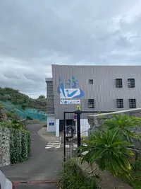 Les Notaires de Saint-leu