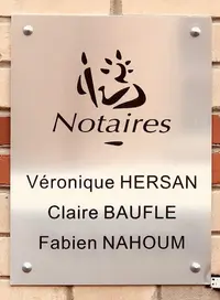 Office Notarial de Saint Ouen
