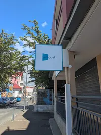 Adéquat Solutions Rh