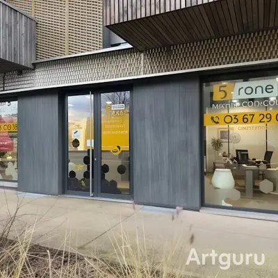 5rone