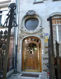 Scp Catherine Dreyfuss et Nathanaël Sellam